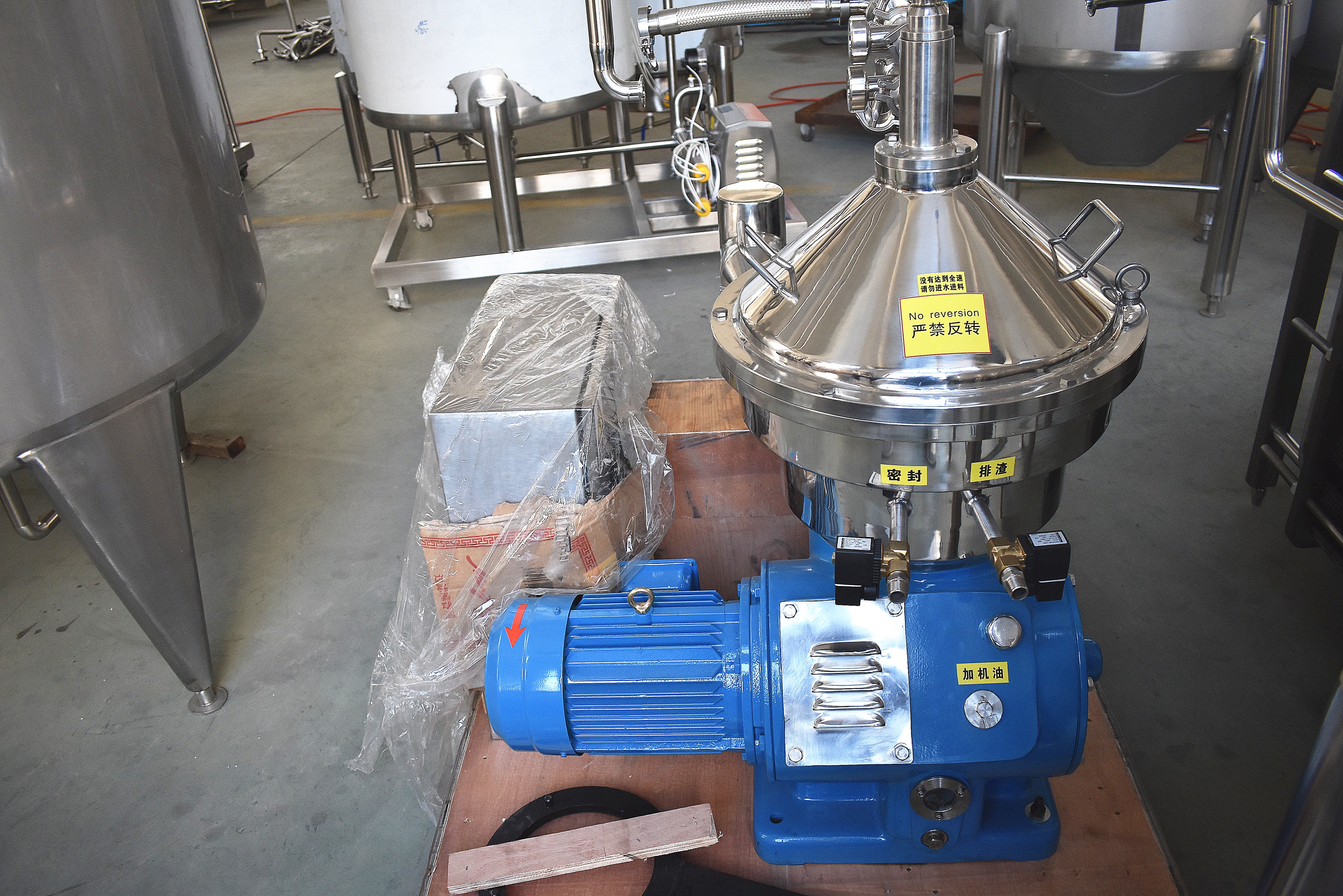 Línea de producción de separador de leche