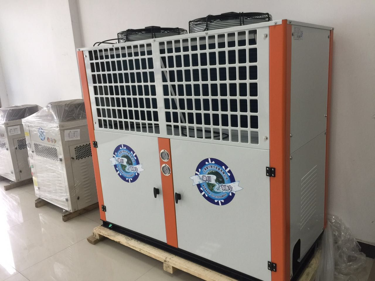 Compresor de refrigeración