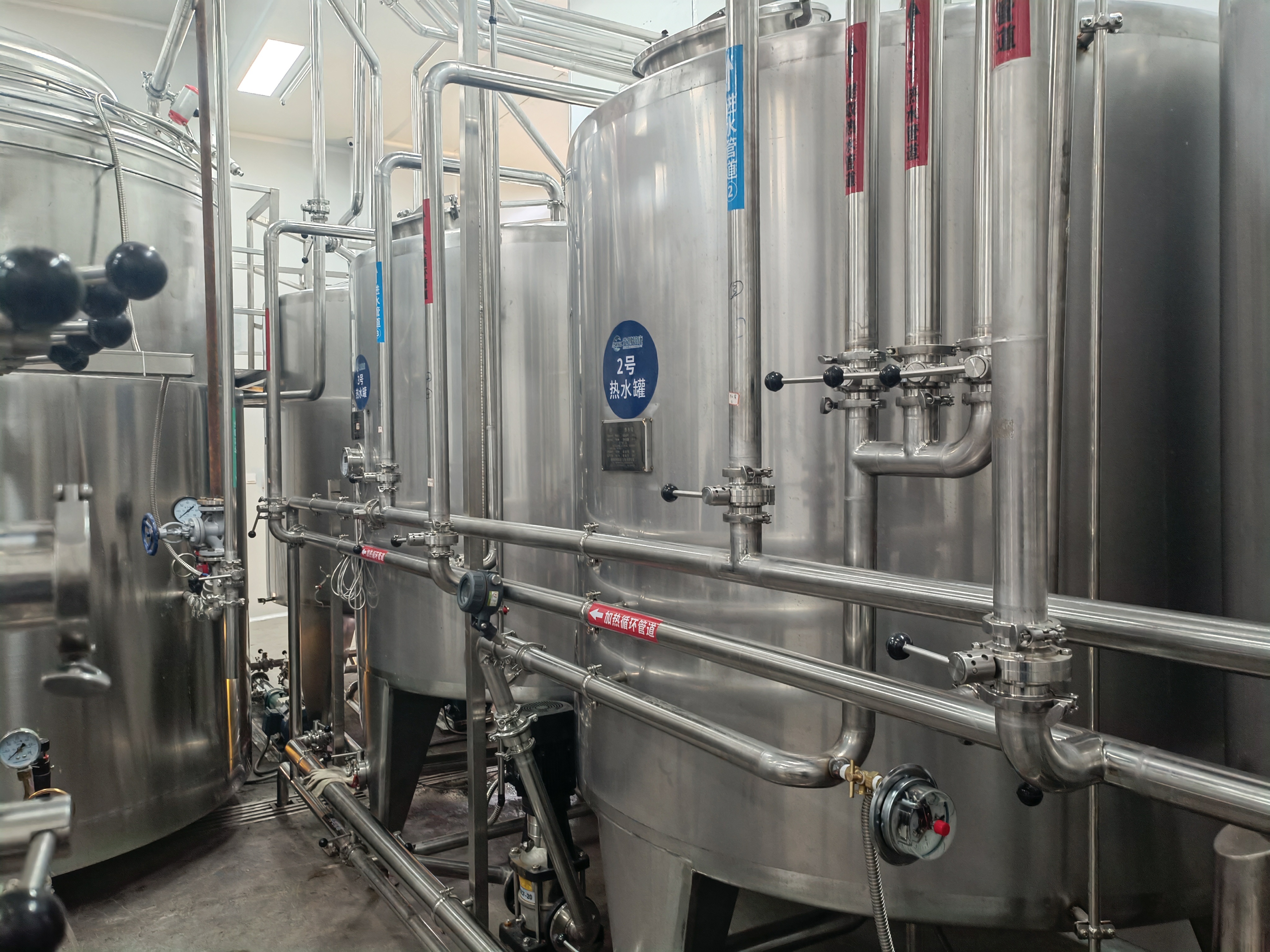 fermentación de yogurt