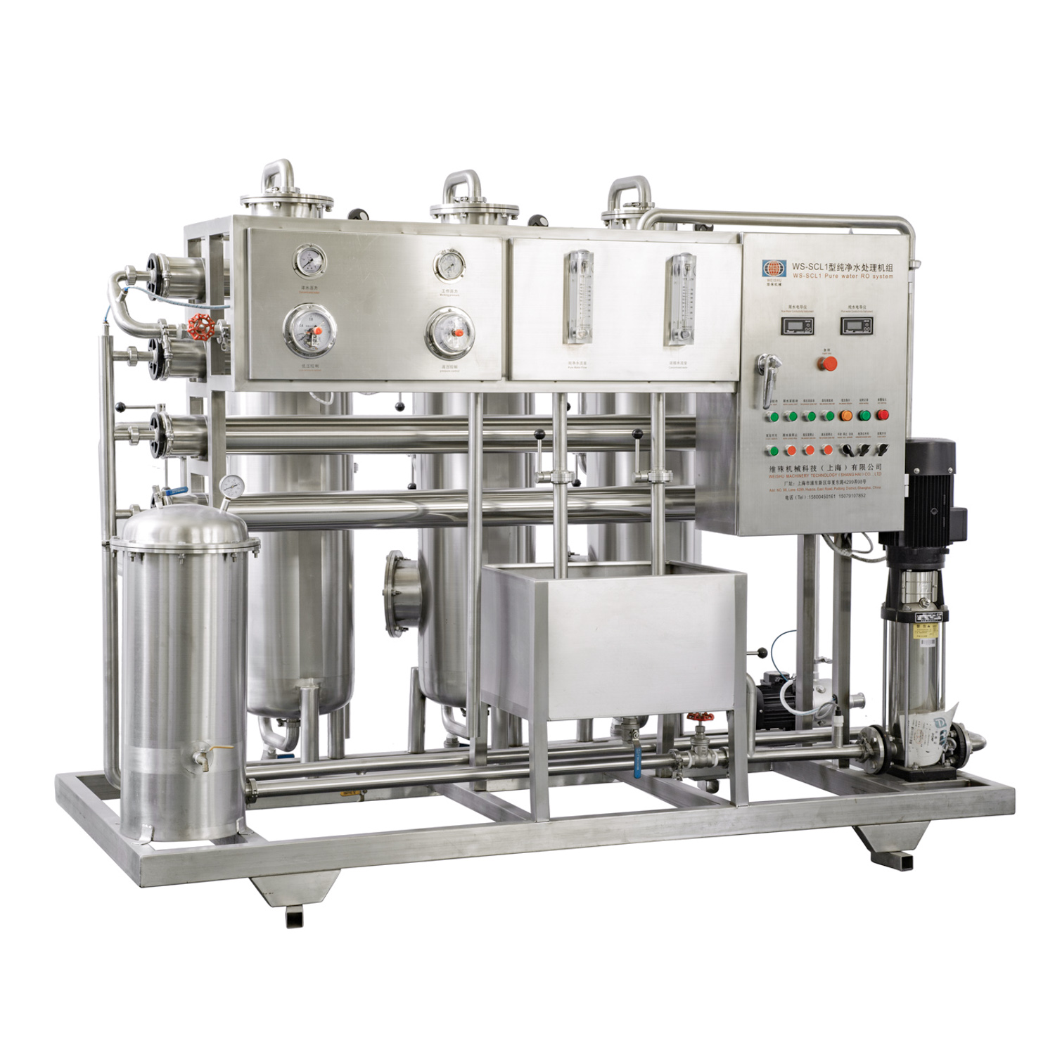 WS-SCL-5 5000L/H RO System for High-Purity Water Production Sistema de tratamiento de agua de ósmosis inversa industrial-Modelo WS-SCL-5