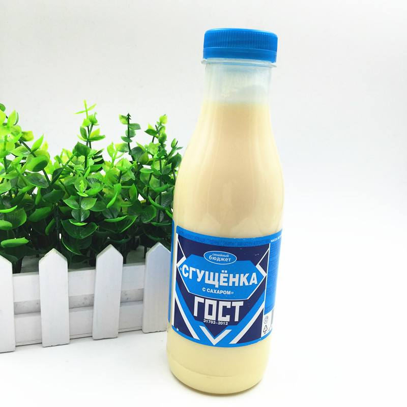 Línea de producción de leche condensada