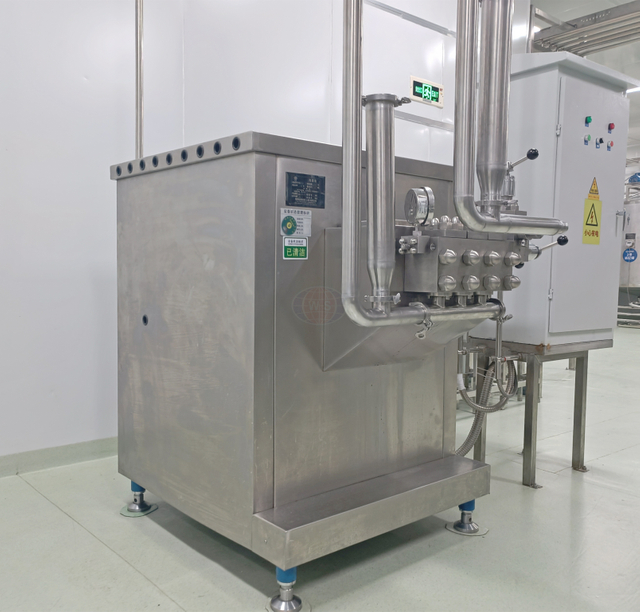 Homogeneizador de yogurt de leche de venta caliente