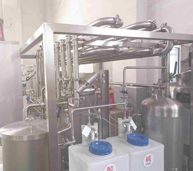 Máquina de pasteurización de platos de leche y jugo